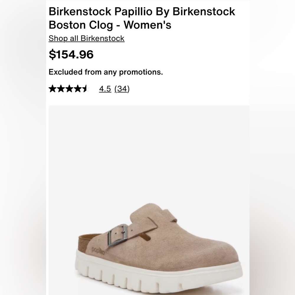 Birkenstock Papillio Tan Suede Women's Clogs